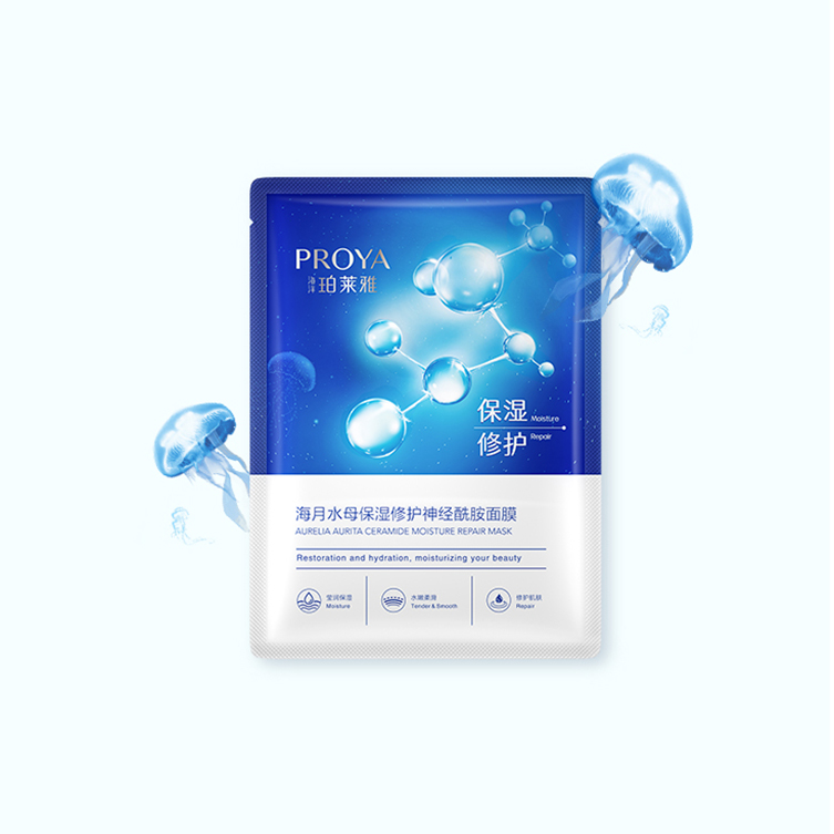 Z6尊龙会海月水母保湿修护神经酰胺面膜