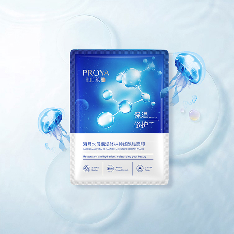 Z6尊龙会海月水母保湿修护神经酰胺面膜